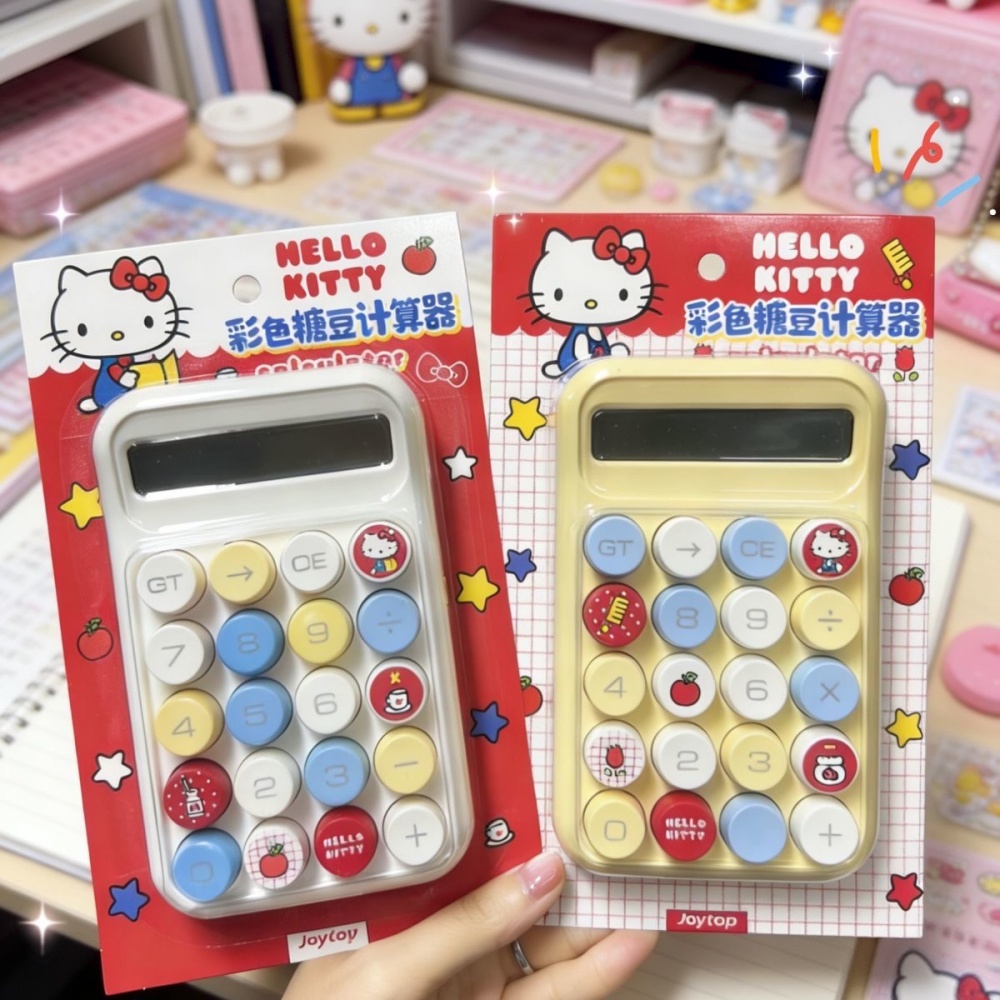 1Pc Hello Kitty Calculator Cut - Scientific Calculator For Secondary School 评论和价格