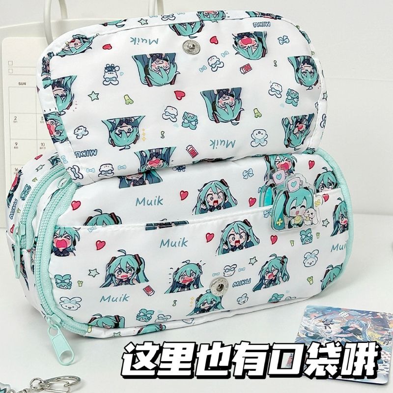 Hatsune Miku Pencil Bag Cute C - Aesthetic Large Pencil Case Pouch 评论和价格